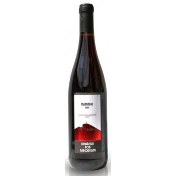 Fratava 2013, jakostní odrůdové, Vinařství Pod Radobýlem Fratava 2013, jakostní odrůdové, Vinařství Pod Radobýlem