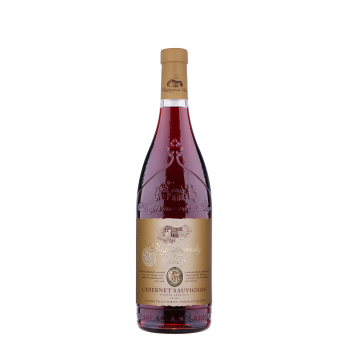 Cabernet sauvignon 2016, Vinařství Neoklas Šardice Cabernet sauvignon 2016, Vinařství Neoklas Šardice