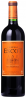 Wooden Case - Chateau Escot - 2012, 2015, 2017 