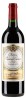 3.6.2022 - Chateau Rauzan Gassies 2021, Margaux - EP 2021