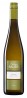 Grüner Veltliner Bromberg 2021, Weingut Stefan Bauer