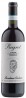 Regret Langhe Nebbiolo 2020, DOC, Monchiero Carbone, Piemonte