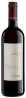 Rosso Di Montepulciano DOC 2019, Lunadoro