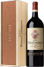 Edition Rugby Spirit By Chateau Fleur Cardinal 2021, 1,5l Magnum, Saint Emilion 