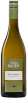 Grüner Veltliner Ried Bromberg 2023, Weingut Stefan Bauer