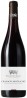 Chassagne Montrachet 1er Cru rouge ,,Morgeot" 2021, Philippe Bouzereau, Bourgogne 
