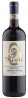 Printi Roero Riserva 2020, DOCG, Monchiero Carbone, Piemonte