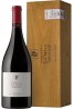 Dominio de Atauta La Mala 2018 - wooden case