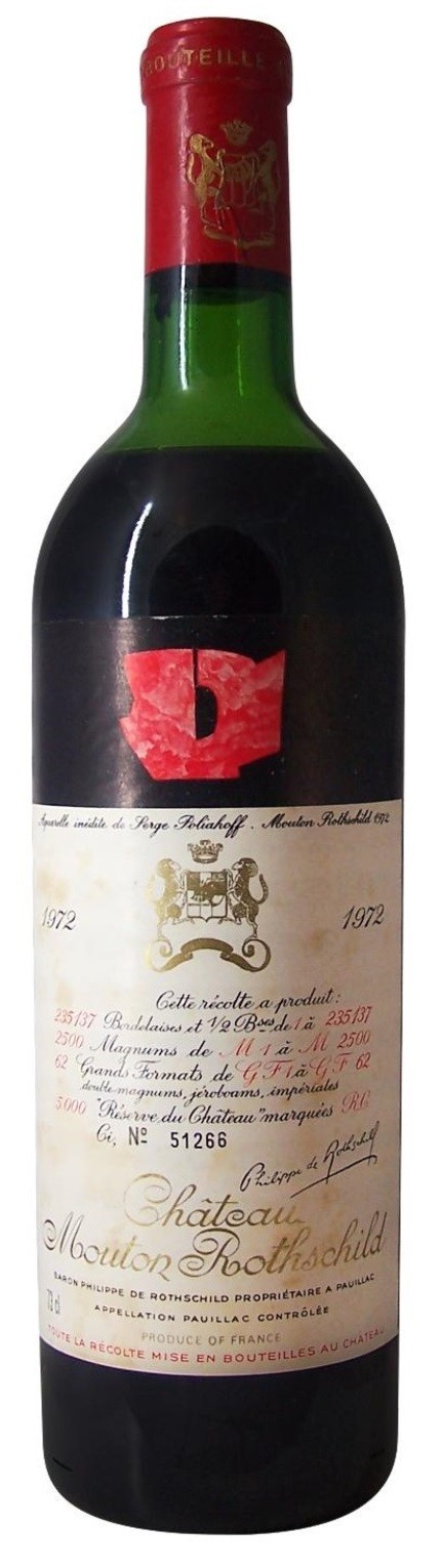 Chateau Mouton Rothschild 1973, Pauillac