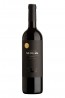 Merlot 2023, výběr z hroznů, suché, Vinařství Sedlák