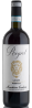 Regret Langhe Nebbiolo 2023, DOC, Monchiero Carbone, Piemonte 